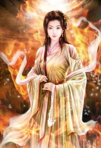 我的極品書生